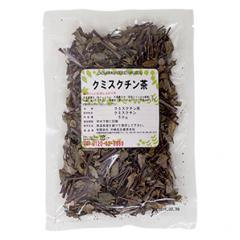 クミスクチン茶（50g）